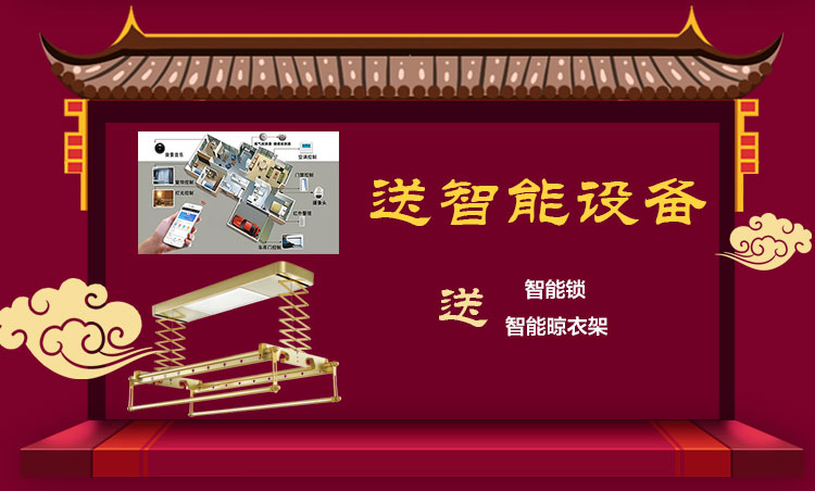 摩登7娱乐开工了,限时特惠抢起来! 摩登7娱乐开工了,限时特惠抢起来!
