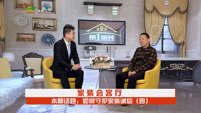 摩登7娱乐 f1c05