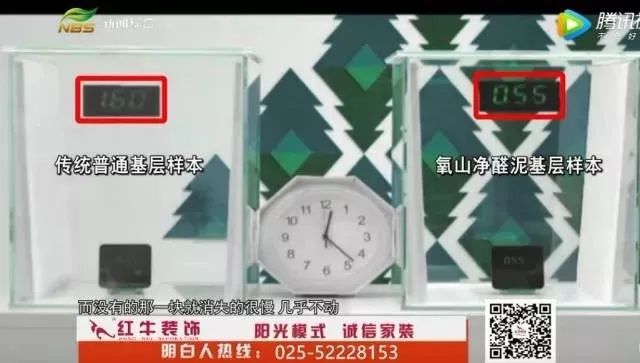 别出门添堵了，我们给你“放价”！
