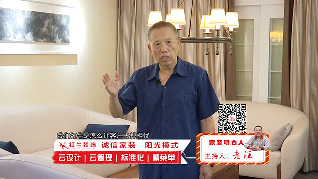 摩登7娱乐 49963