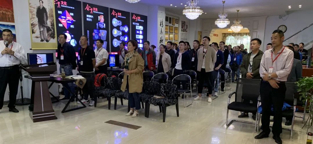 “摩登7娱乐2020年前三季度总结暨第四季度冲刺动员大会”圆满结束! “摩登7娱乐2020年前三季度总结暨第四季度冲刺动员大会”圆满结束!