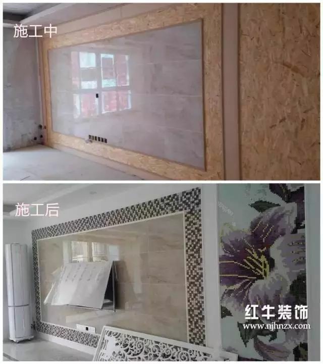 【标准施工】装修木工施工要点 摩登7娱乐 6