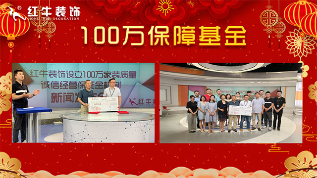 这样省下的钱,够你再过一次“双十二”! 这样省下的钱,够你再过一次“双十二”!