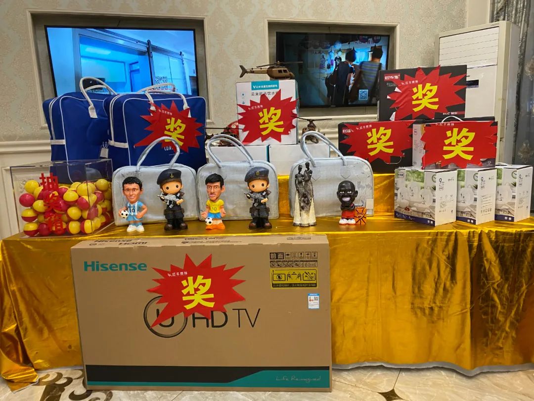 2022元旦快乐！摩登7娱乐为您准备了新年大礼，速来领取哦！