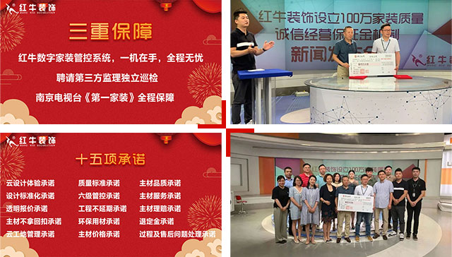 老师傅总结经验,“金九银十”装修原来那么多好处! 老师傅总结经验,“金九银十”装修原来那么多好处!