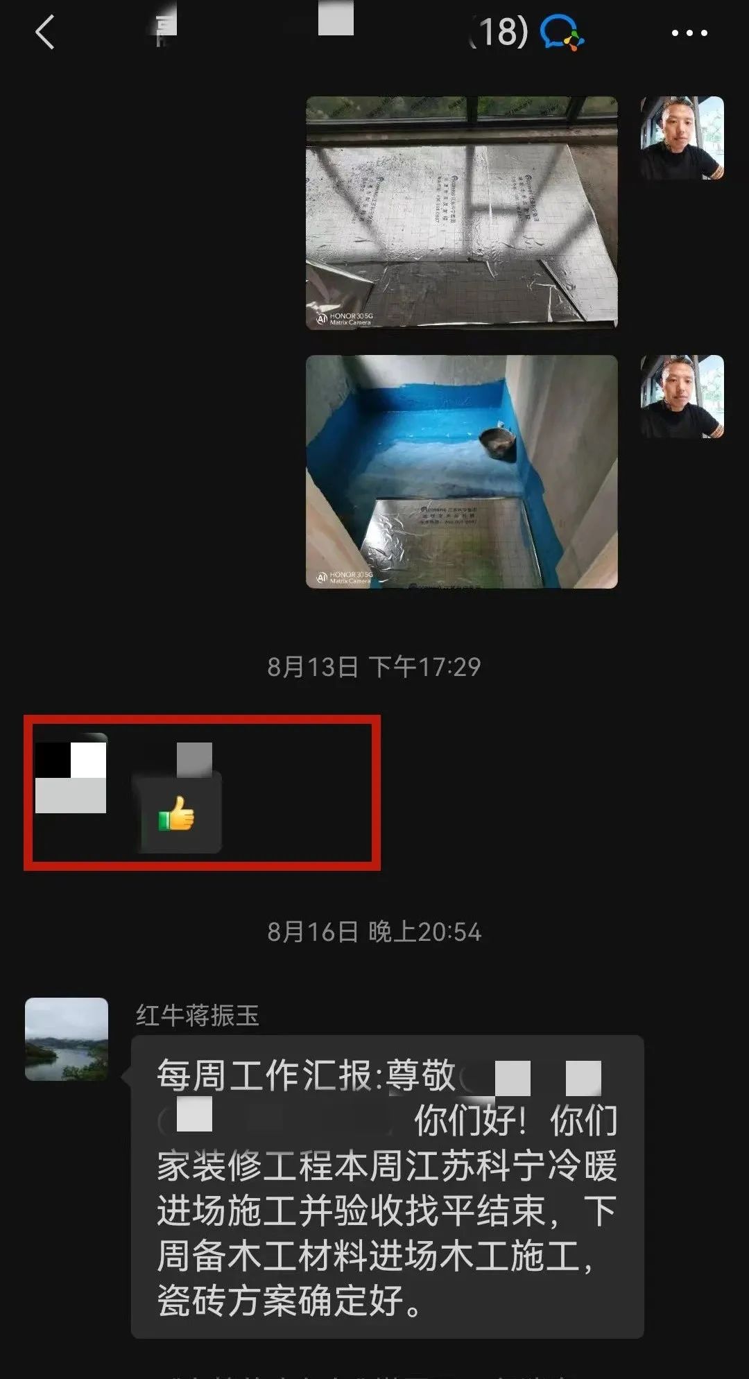 为何摩登7娱乐敢承诺“五年品质保障,十年仍不落后”? 为何摩登7娱乐敢承诺“五年品质保障,十年仍不落后”?