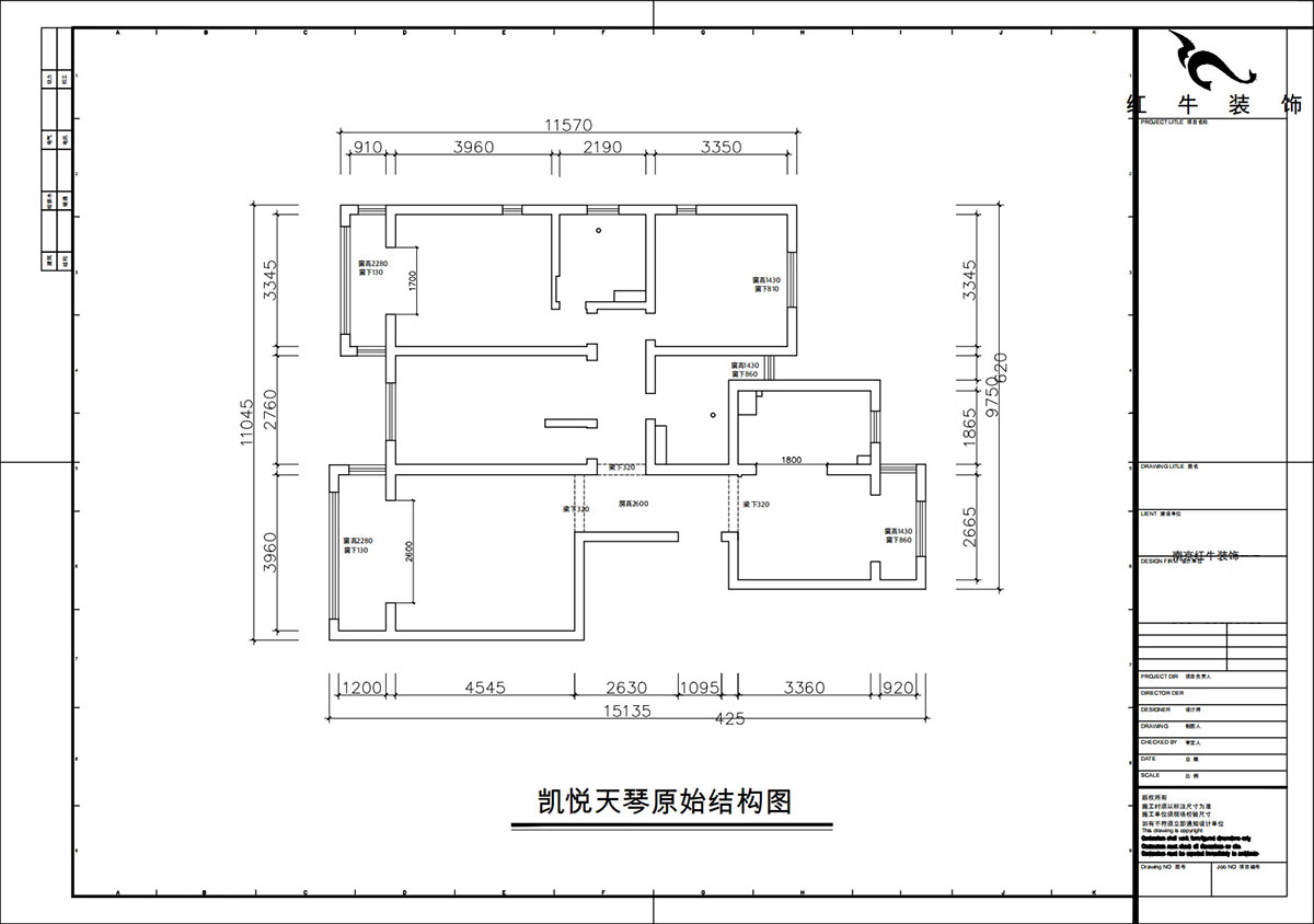 朱彦|凯悦天琴2-3-1106-140㎡-现代简约风格|3室2厅2卫|老房改造|定制家|全包18万|00_01原始结构图