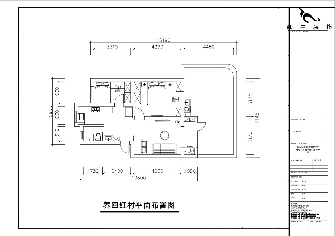 00_02平面布置图