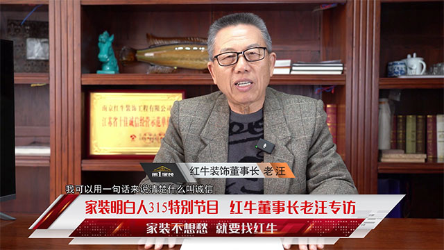 摩登7娱乐 42a65