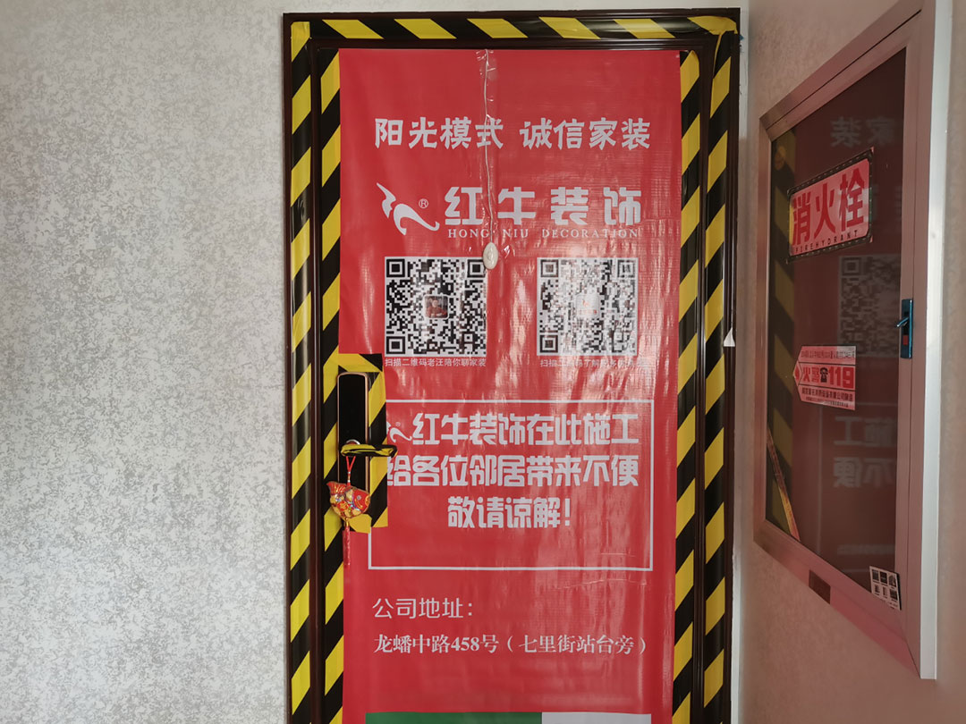 工地突击巡检｜看最真实的施工现场，做最放心的家装！