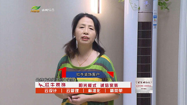 摩登7娱乐 6a73a