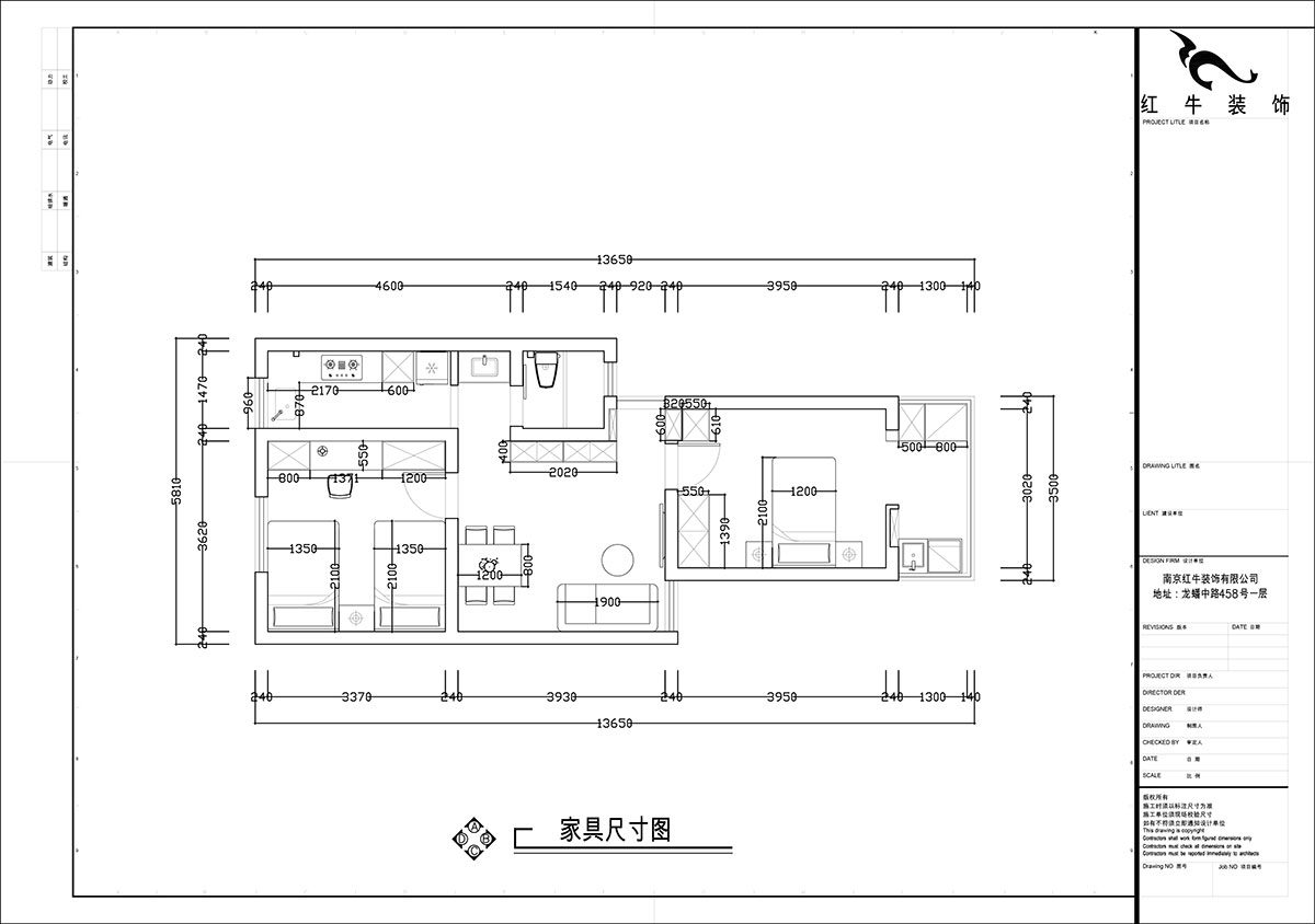 张智猿|煤炭港60号1-3-102-60㎡-现代奶油风|2室1厅1卫|老房装修|定制家|全包12万|00_03家具尺寸图