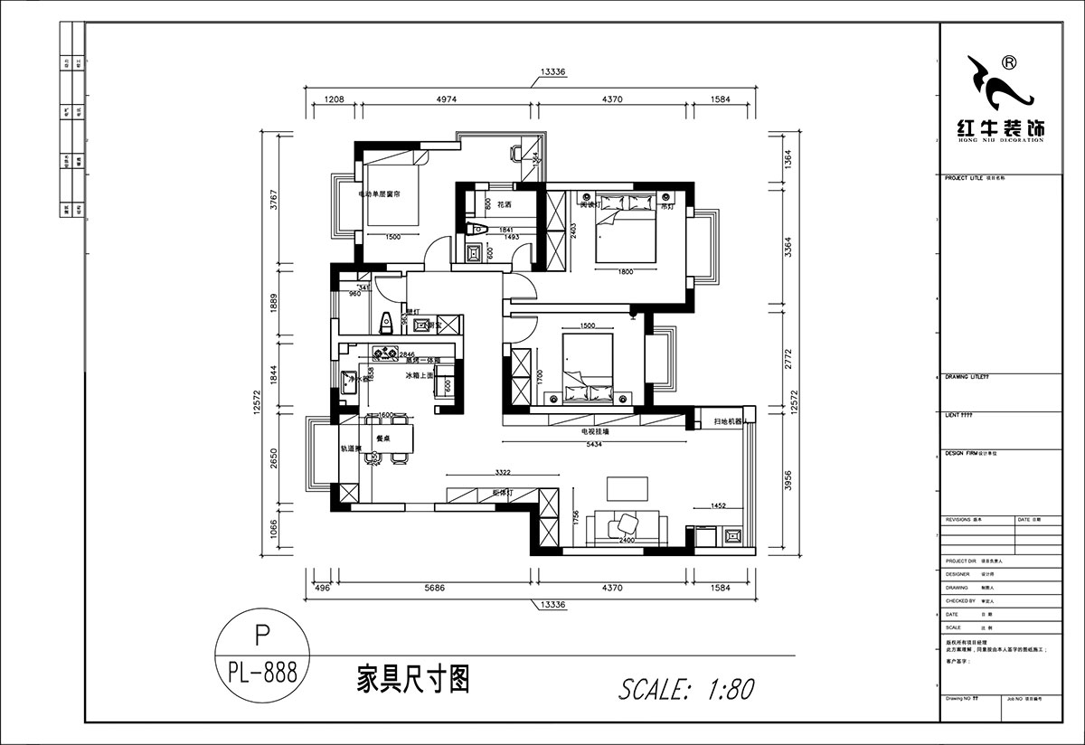 顾娟|挪威森林13-501-125㎡-中古风|3室2厅2卫|旧房装修|定制家|全包17万|00_03家具尺寸图