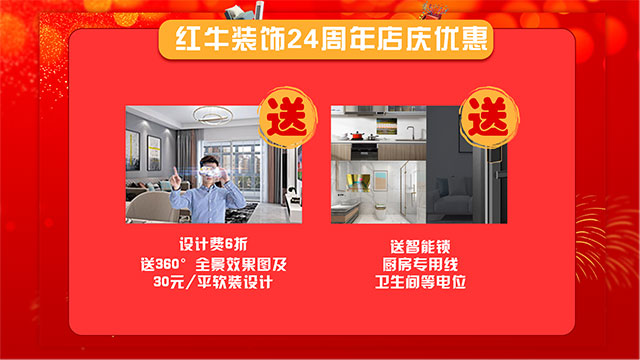 【8月28日】南京电视台&摩登7娱乐一起搞事情啦！