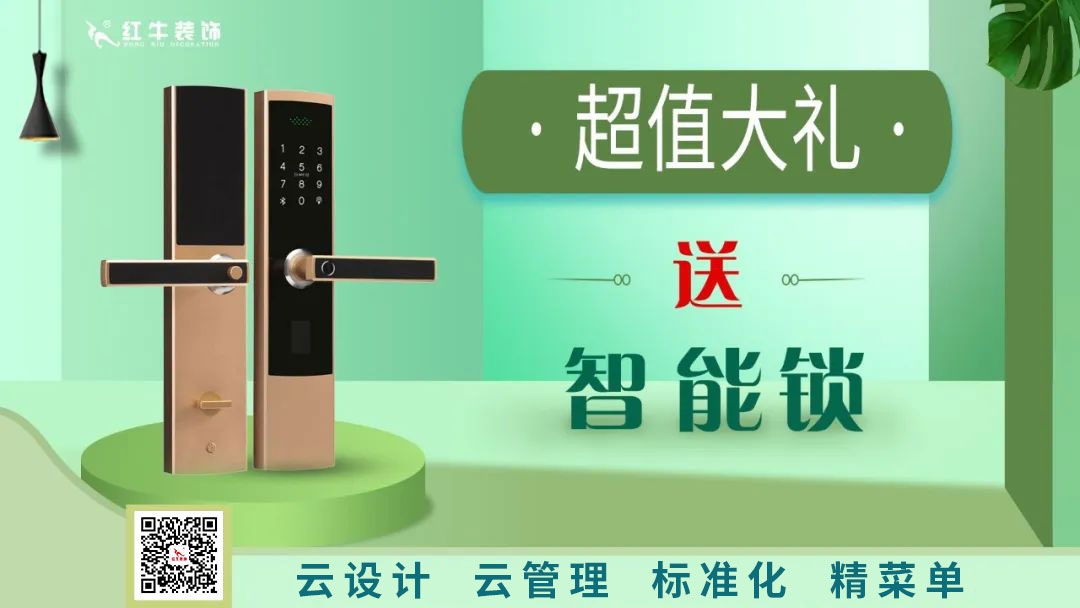 南京电视台&摩登7娱乐—第三季“健康·品质家装节”火爆来袭！
