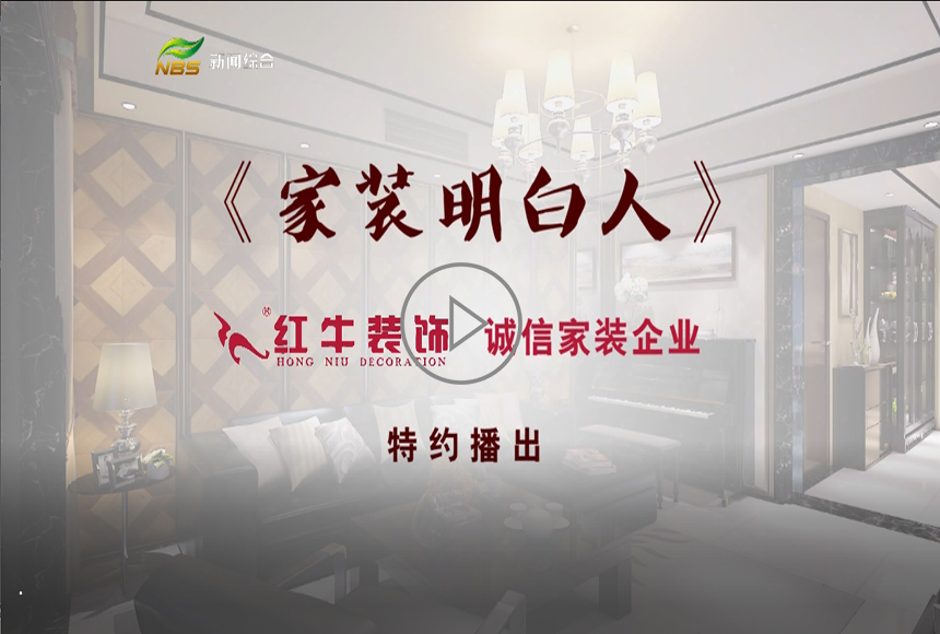 摩登7娱乐 a7f19