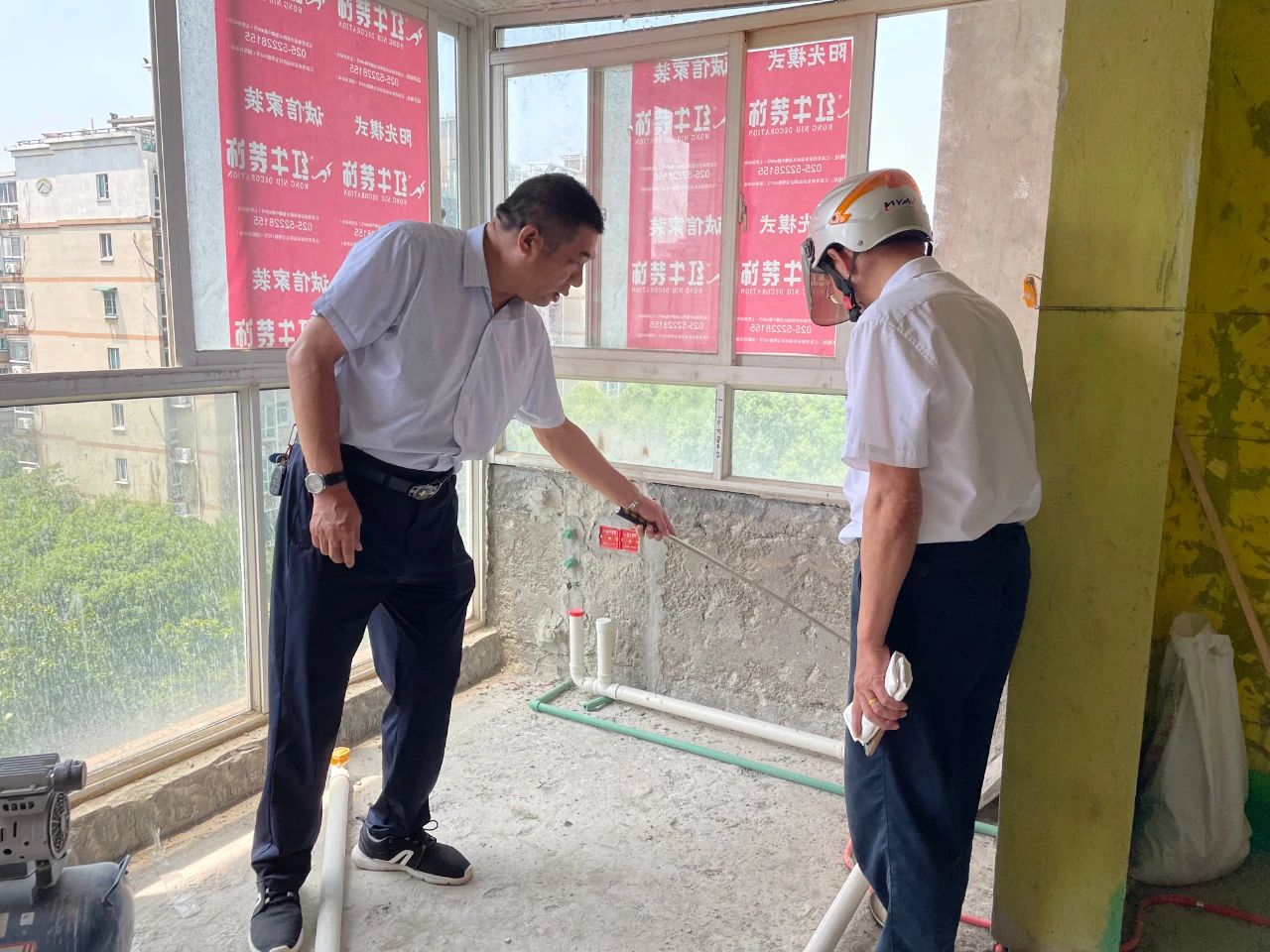 严控品质,摩登7娱乐工程总监→又双叒叕带队去工地“找茬”了?! 严控品质,摩登7娱乐工程总监→又双叒叕带队去工地“找茬”了?!
