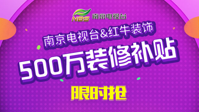 业主吐槽：初次装修遭遇的厨房“十大坑”！