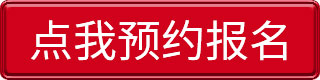 摩登7娱乐-数字家装体验季:六大体验!进门好礼!六大好礼!软装满减! 摩登7娱乐-数字家装体验季:六大体验!进门好礼!六大好礼!软装满减!