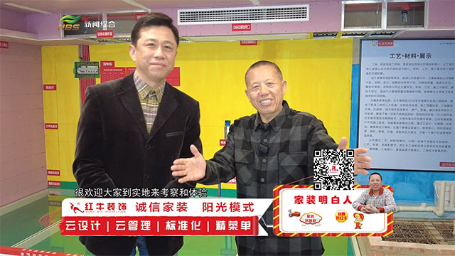 摩登7娱乐 2a587