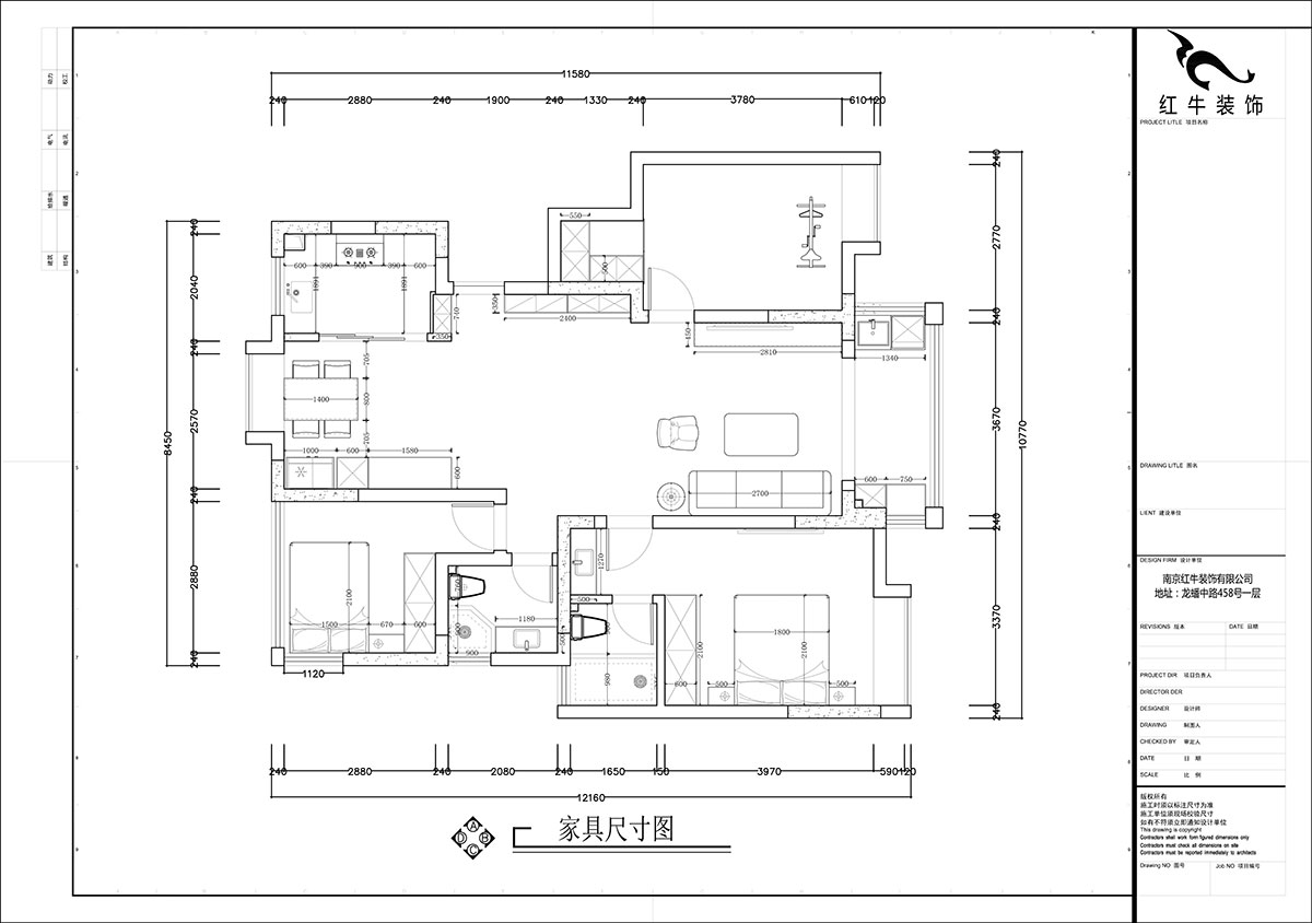 张智猿|启迪城博园1-302-114㎡-现代风格|3室2厅1卫|新房装修|定制家|全包17万|00_03家具尺寸图