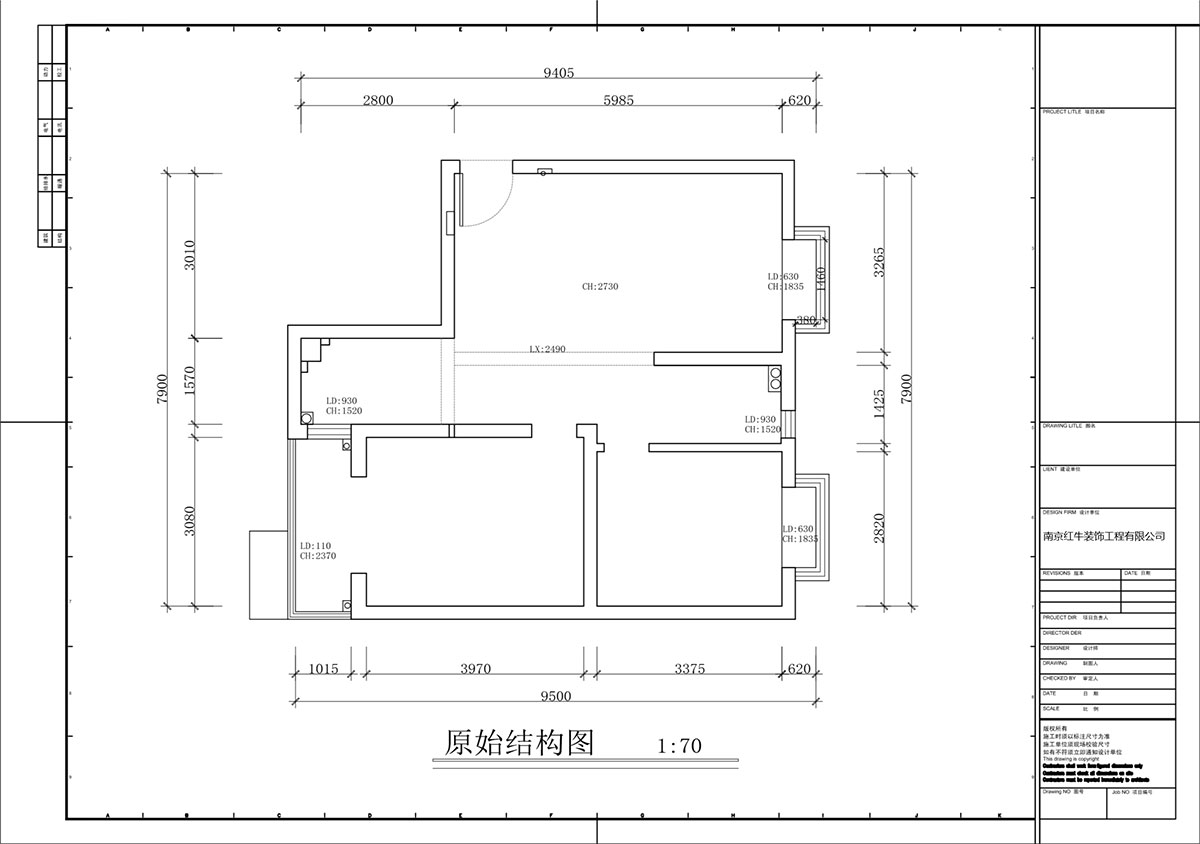 蒋琛|百家湖西花园伦敦城23-801-75㎡-复古风|2室1厅1卫|二手房装修|定制家|全包12万|00_01原始结构图