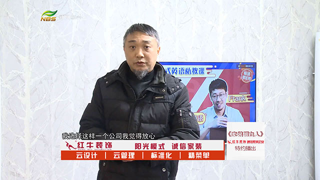 摩登7娱乐 46662