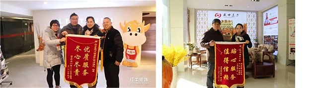 品质315|“诚信家装,质惠万家”活动即将开始!更有多重好礼等你哦~ 品质315|“诚信家装,质惠万家”活动即将开始!更有多重好礼等你哦~