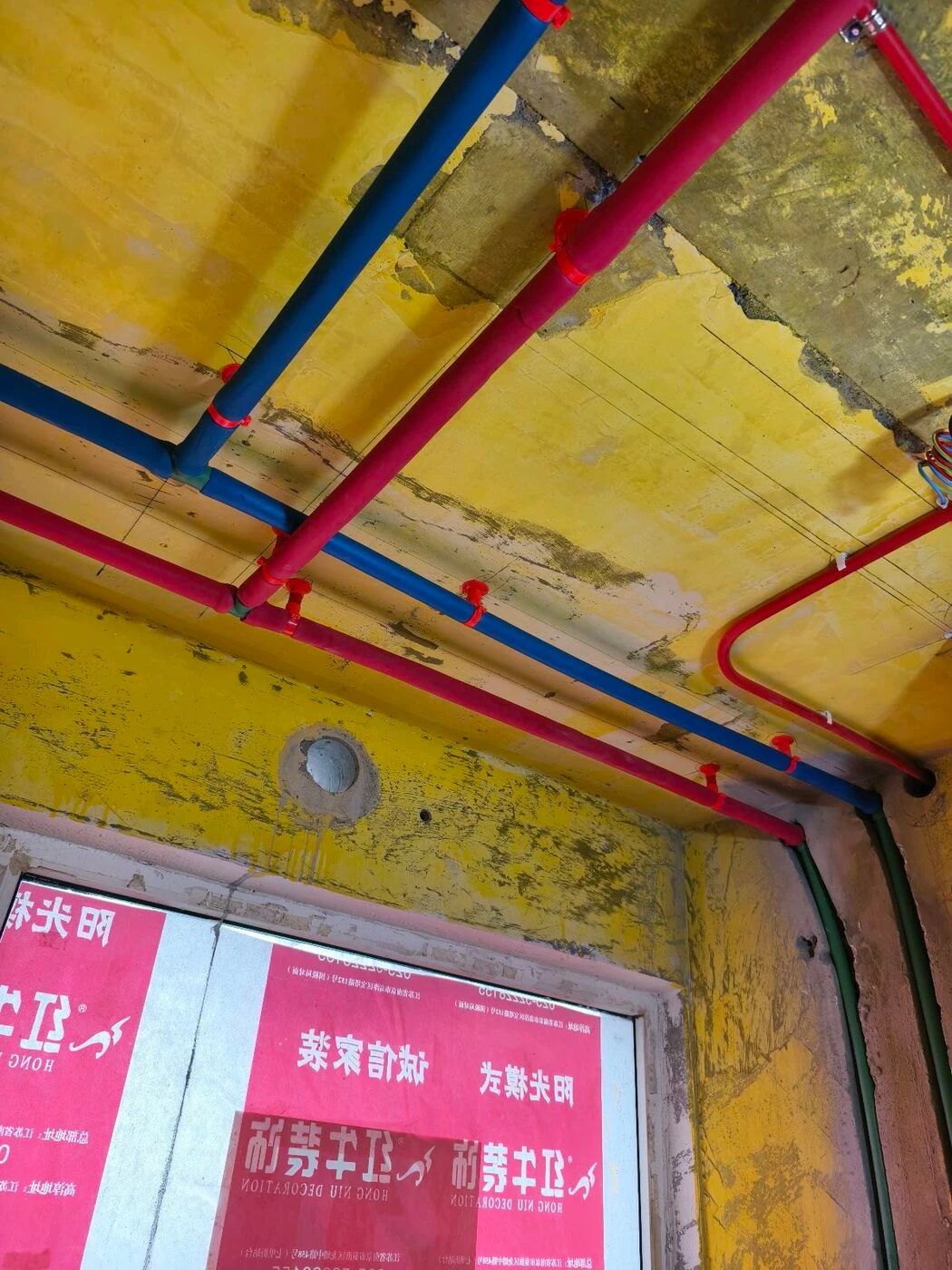 摩登7娱乐定期工地巡检,以专业和热情回馈每一份信任! 摩登7娱乐定期工地巡检,以专业和热情回馈每一份信任!