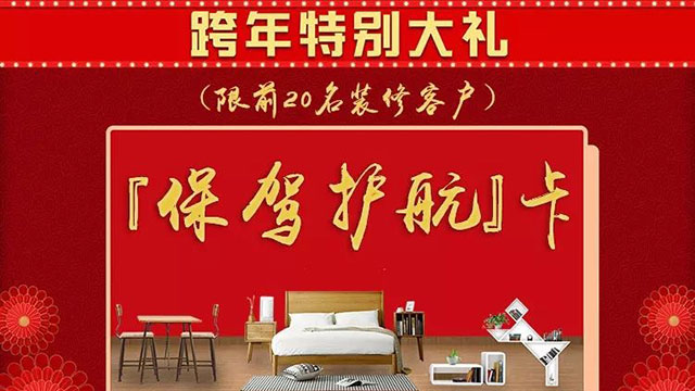 摩登7娱乐 22ff7
