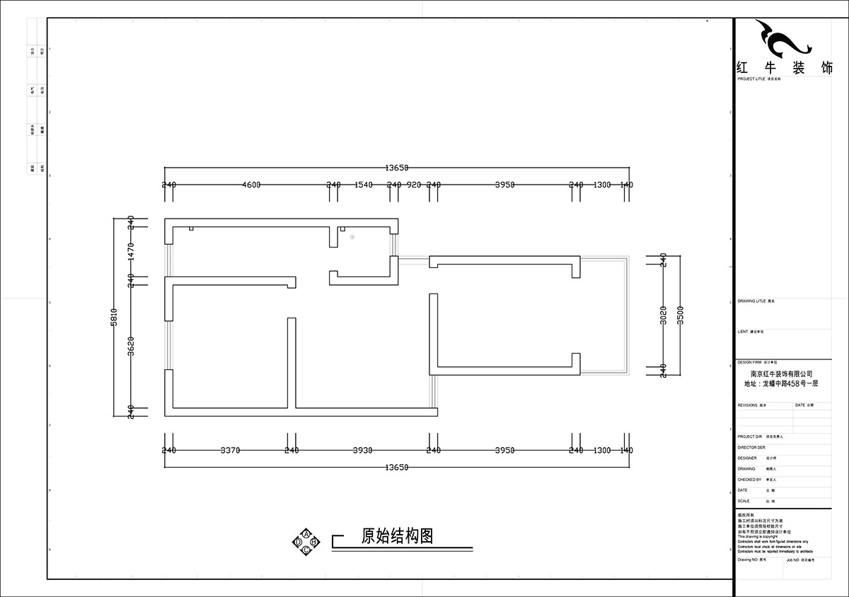 张智猿|煤炭港60号1-3-102-60㎡-现代奶油风|2室1厅1卫|老房装修|定制家|全包12万|00_01原始结构图