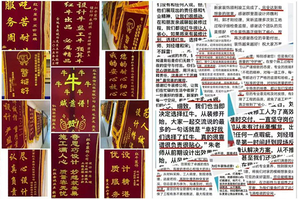 摩登7娱乐 88692