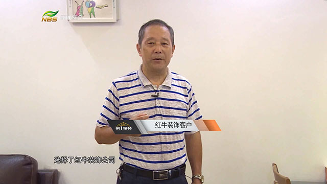摩登7娱乐 a4a09