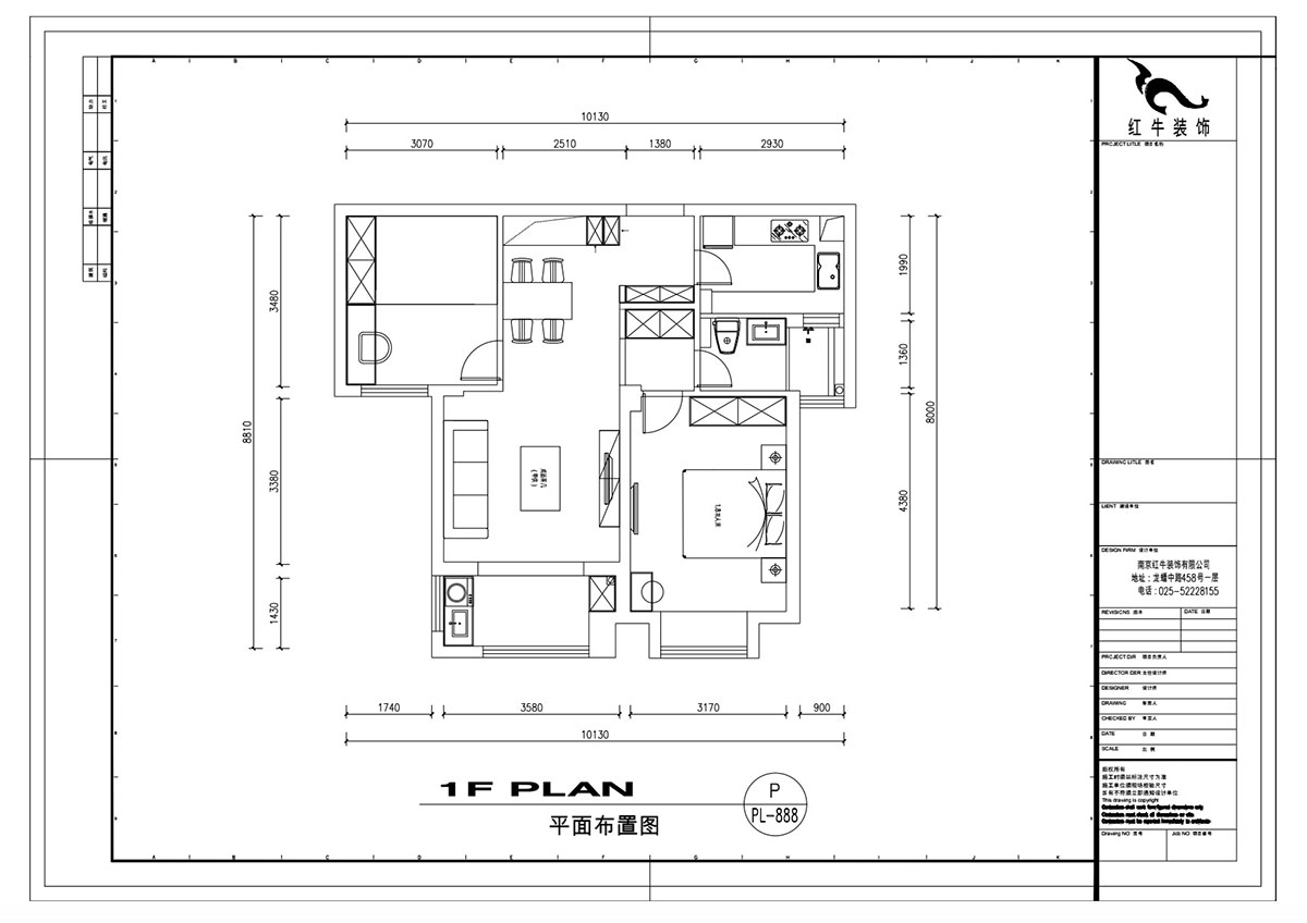 刘萍萍_旭日爱上城5区3-2405-90㎡-轻奢风格_2室2厅1卫（老房装修）_定制家￥124010_全包12