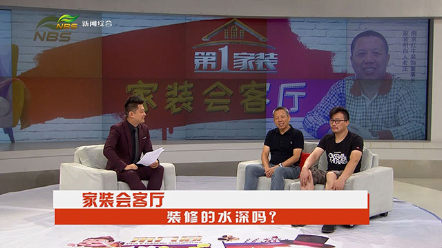摩登7娱乐 dcc05