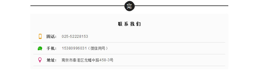 摩登7娱乐22年，开启新的篇章！