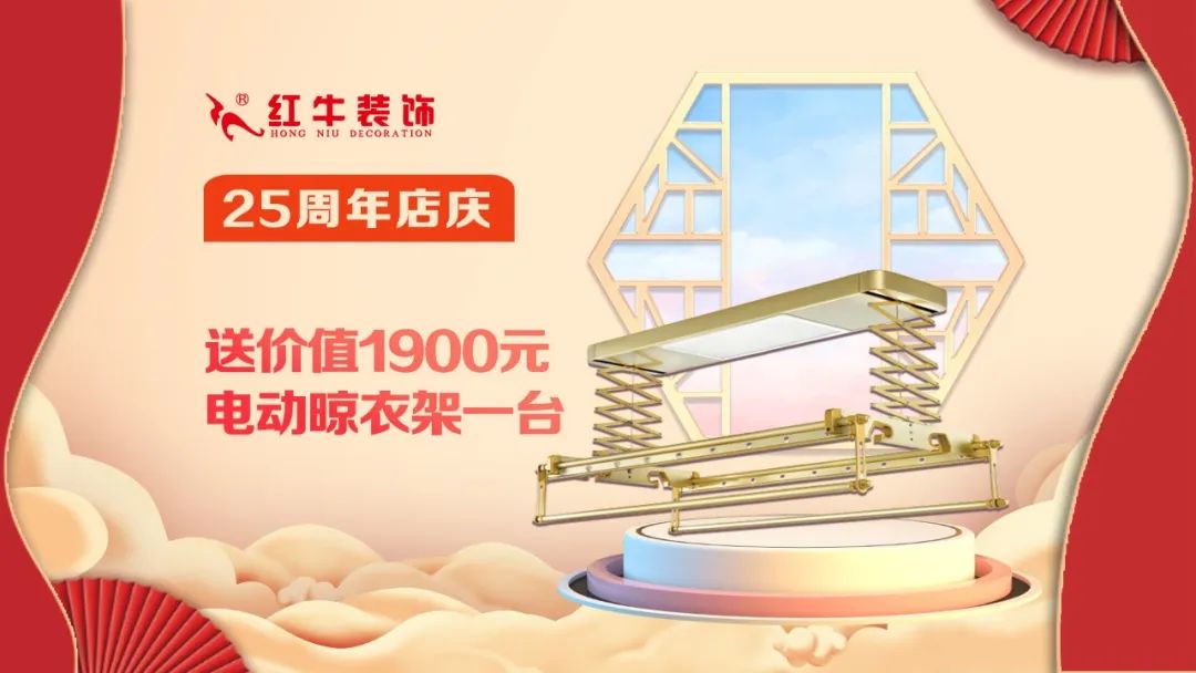 摩登7娱乐 dfac5