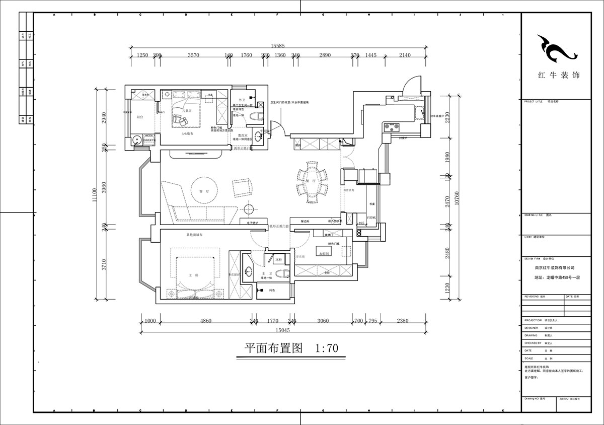 蒋琛|御江金城11-3-2206-140㎡-法式奶油风格|3室2厅2卫|新房装修|定制家|全包23万|00_02平面布置图