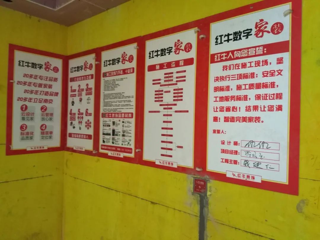 摩登7娱乐巡检 | “暴走小分队”第二次集体出动