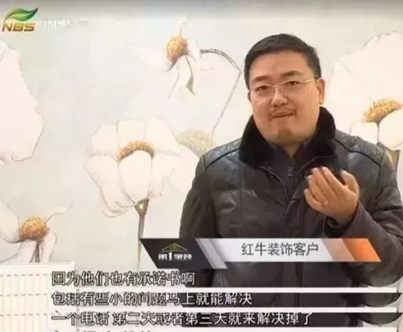 装修完成之后,售后问题找谁负责? 装修完成之后,售后问题找谁负责?