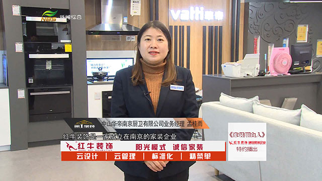 摩登7娱乐 d4abf