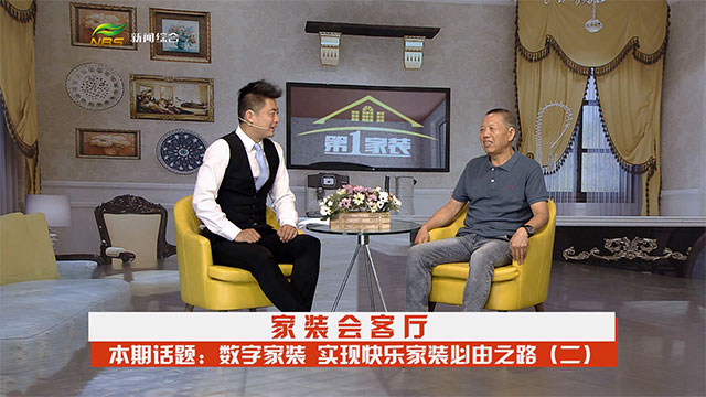 摩登7娱乐 0a970