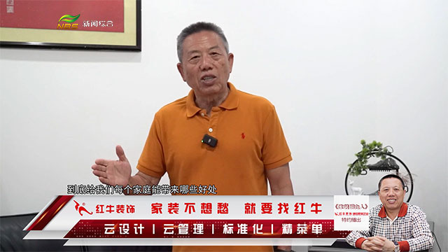 摩登7娱乐 d10bb