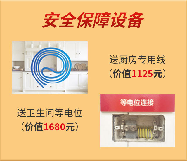 消费券余额告急!速领! 消费券余额告急!速领!