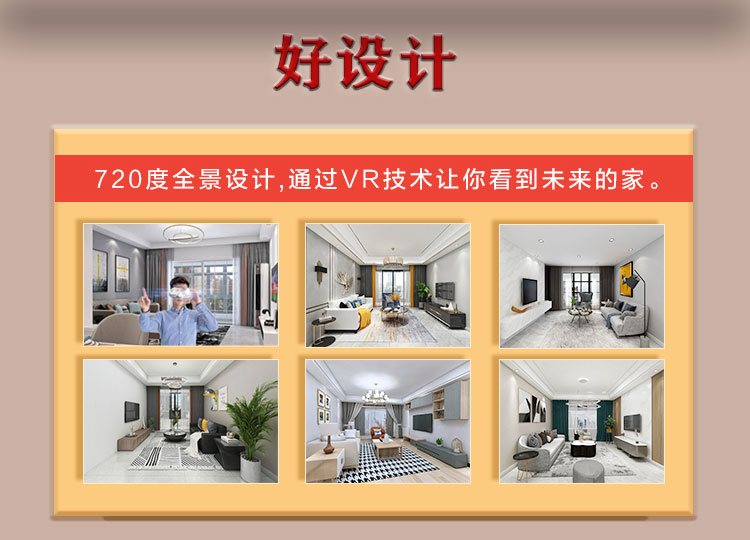 别等618了,本周末就能锁定优惠! 别等618了,本周末就能锁定优惠!