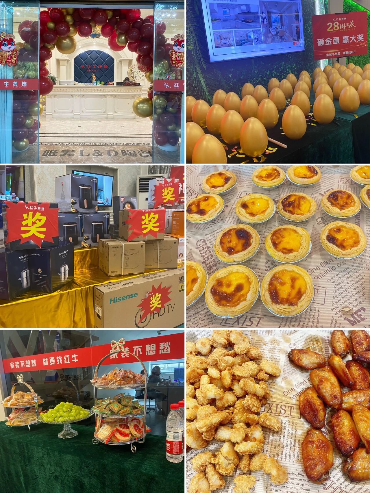 太燃啦!现场座无虚席!摩登7娱乐28周年庆圆满落幕!火爆现场回顾>>> 太燃啦!现场座无虚席!摩登7娱乐28周年庆圆满落幕!火爆现场回顾>>>