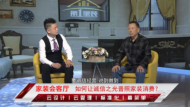摩登7娱乐 fa374