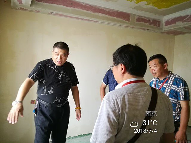 【2018年7月4日】南京凤凰和美工地检查【现场图】 【2018年7月4日】南京凤凰和美工地检查【现场图】