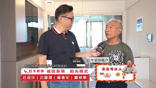 摩登7娱乐 c230d