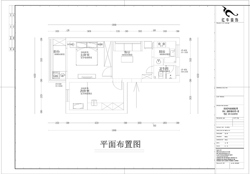 孟宪涛_北秀村22号3-702-60㎡-现代风格_2室1厅1卫(二手房装修)_定制家¥89500_全包9万00_02平面布置图_北秀村小区22栋3单元702